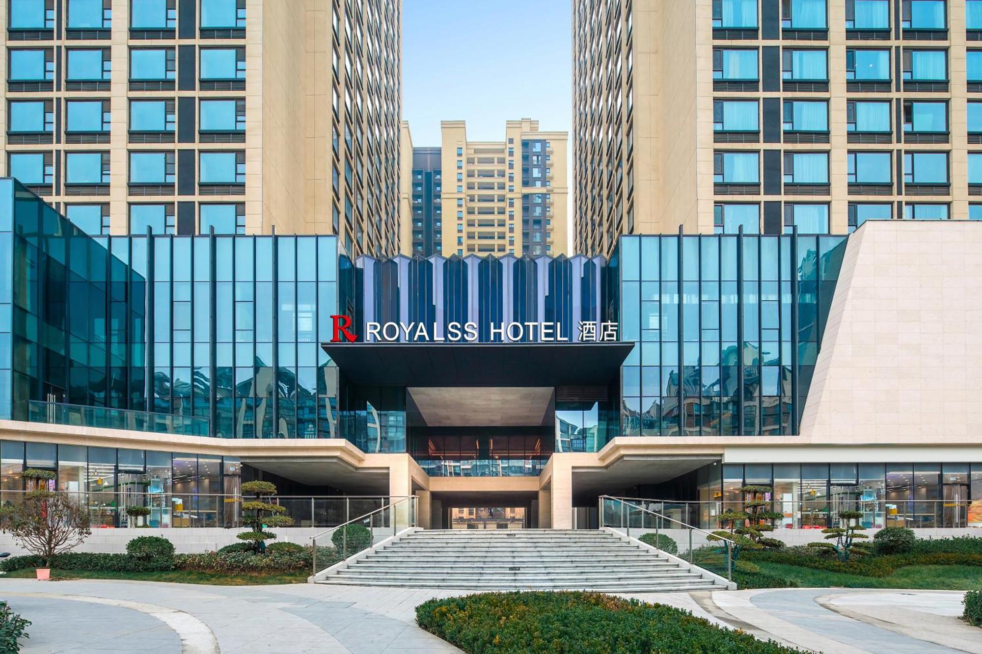 R Royalss Hote Qujiang Dayan Pagoda Hotel Xi'an  Exterior photo